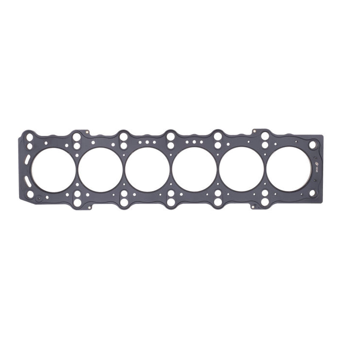 Cometic Toyota / Lexus Supra 93-UP 87mm .051 inch 3 Layer MLS Head Gasket 2JZ Motor C4276-051