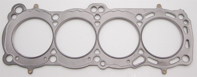 Cometic Compatible with Nissan CA18 DOHC 84-87 85mm Skyline/ Sunny 200SX .051 inch MLS Head Gasket C4480-051