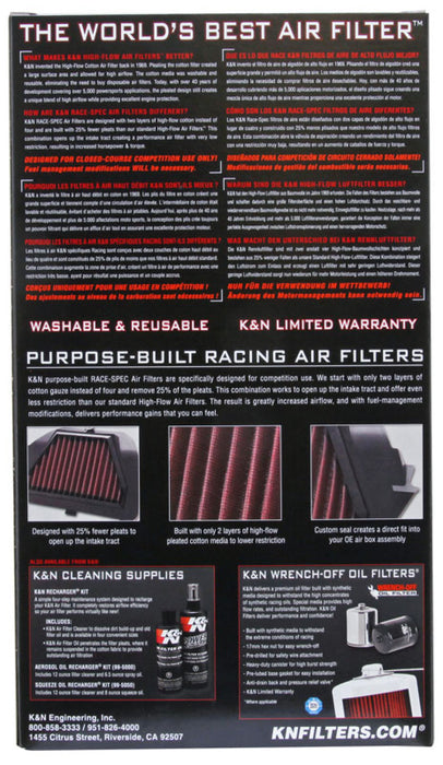K&N Engine Air Filter: High Performance, Premium, Powersport Air Filter: Fits 2007-2019 HONDA (CBR600RR, CBR600RR ABS, CBR600 RA) HA-6007R