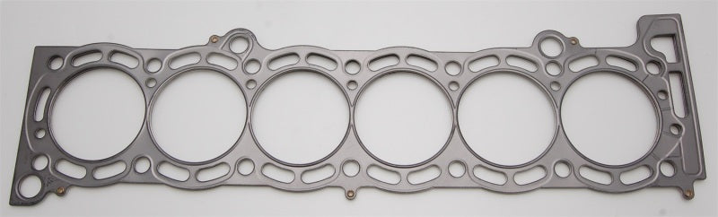 Cometic 87-93 Supra 7M 84mm bore .075 inch thick MLS headgasket C4278-075