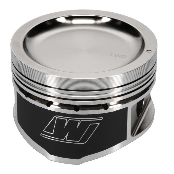 Wiseco Compatible with Nissan KA24 Dished 10.6:1 CR 89.5mm Piston Kit K587M895