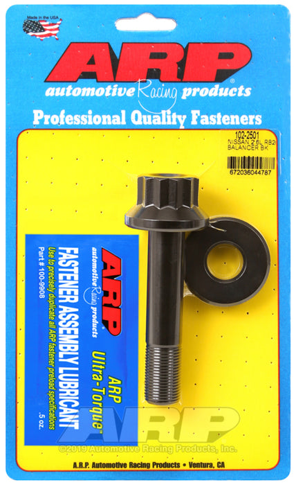 ARP Compatible with Nissan RB26 Balancer Bolt Kit 102-2501