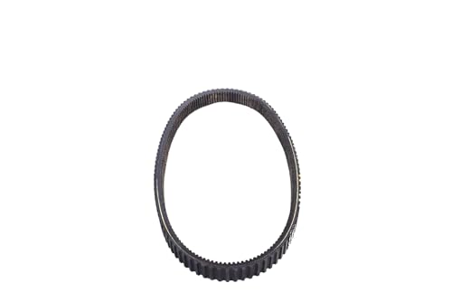 Ultimax ATV/UTV XP Drive Belt- UXP426 UXP426