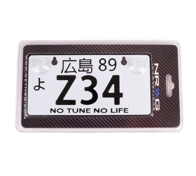 NRG Mini JDM Style Aluminum License Plate (Suction-Cup Fit/Universal) Z34 MP-001-Z34