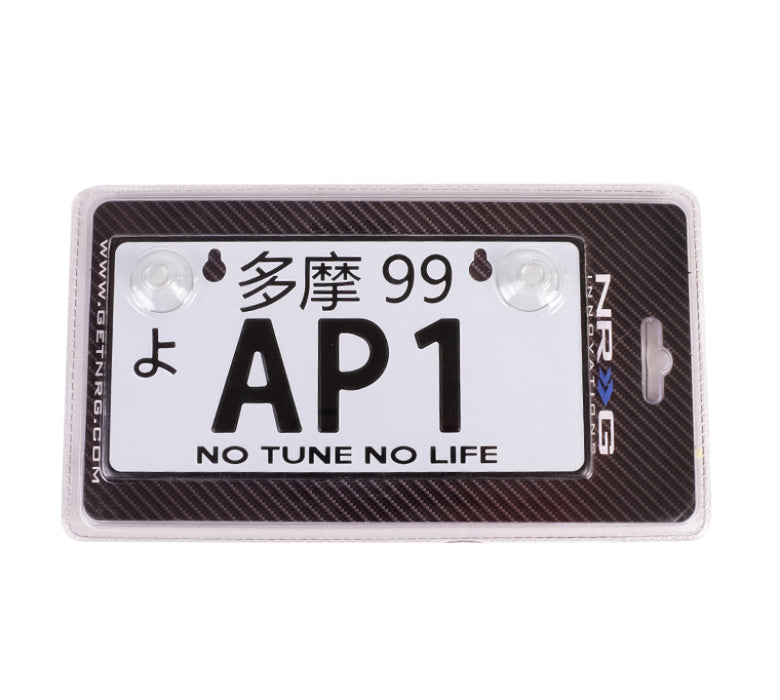 NRG Mini JDM Style Aluminum License Plate (Suction-Cup Fit/Universal) AP-1 MP-001-AP1