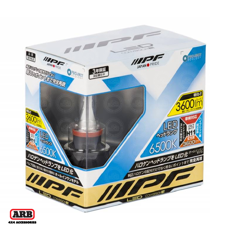 ARB LED Headlight Bulb 301HLB