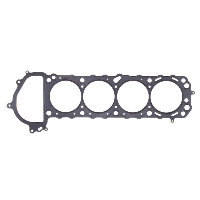 Cometic Compatible with Nissan Silvia / 240SX 90mm .051 inch MLS Head Gasket KA24DE 1990-UP C4285-051