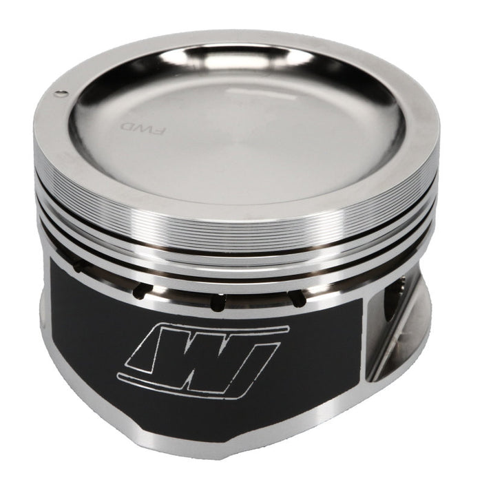 Wiseco Compatible with Nissan KA24 Dished 10.6:1 CR 89.5mm Piston Kit K587M895