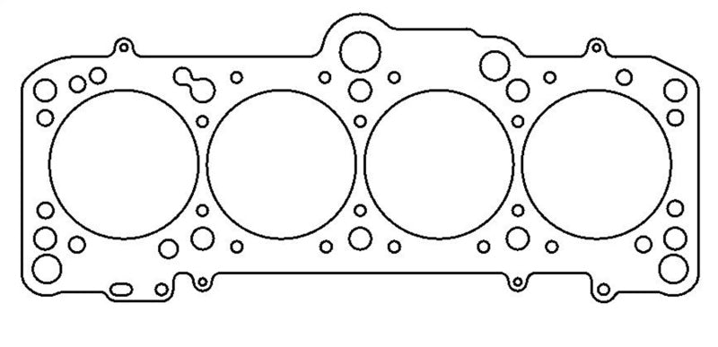 Cometic VW / Audi 1800/2000cc 85mm .060 inch MLS Head Gasket C4246-060