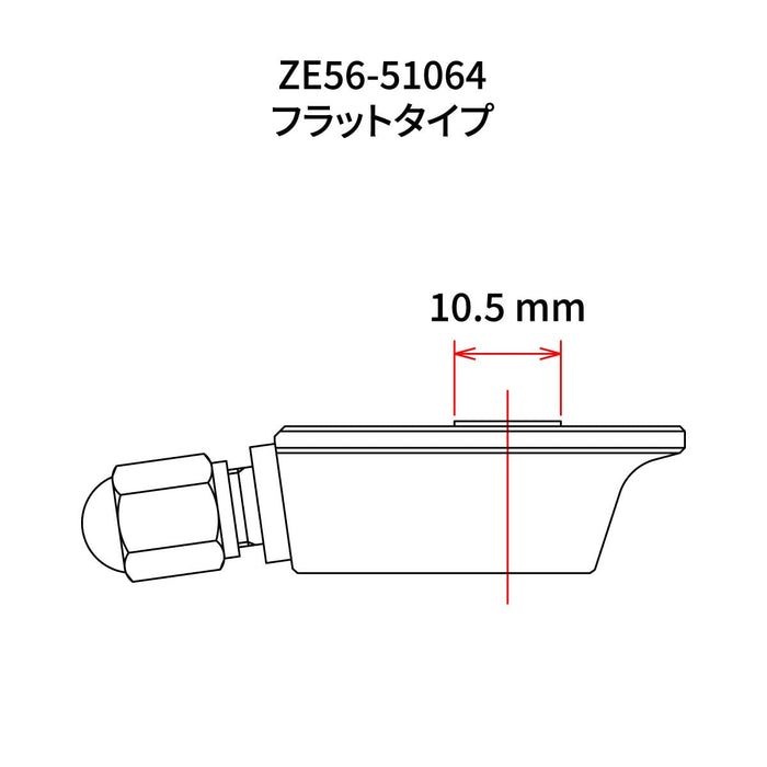 Dr Dry Zeta WP Rear Suspension Flat Type Gas Valve