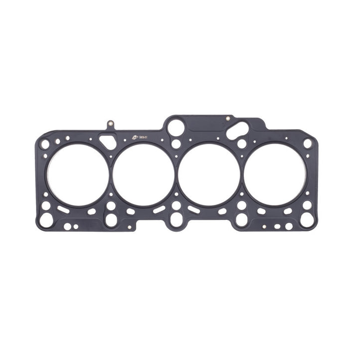 Cometic 98-06 VW/Audi 1.8L Turbo 82mm .051in MLS Head Gasket C4558-051