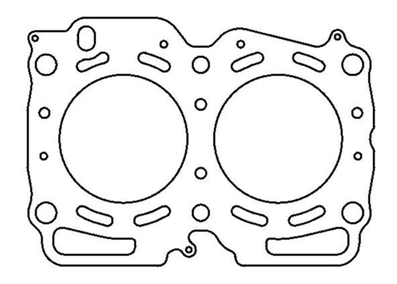 Cometic Subaru EJ20GN Turbo 93mm .040 inch MLS Head Gasket DOHC 16V Turbo C4261-040