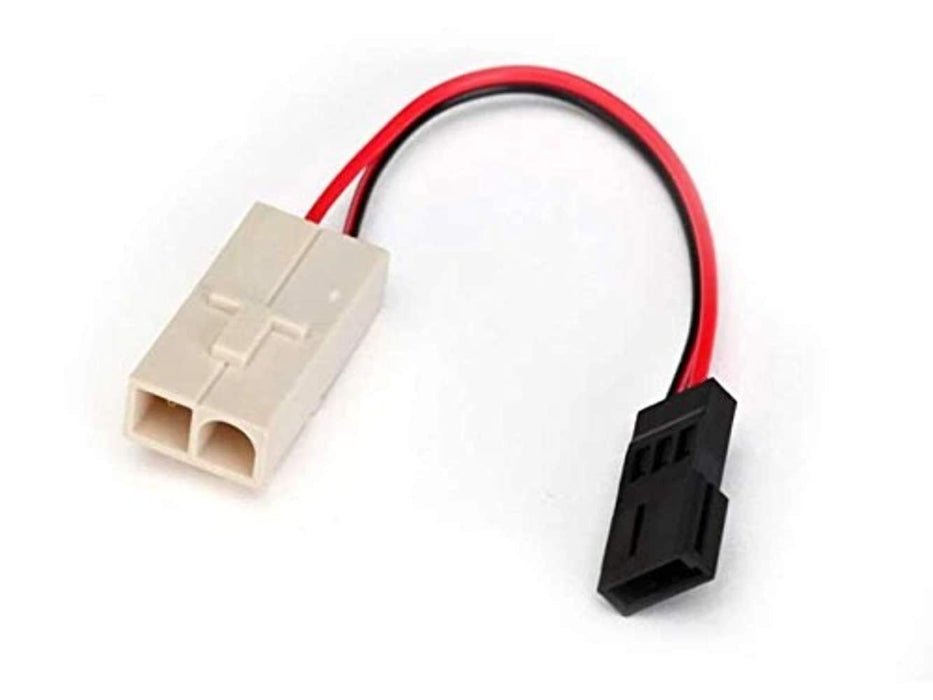 Traxxas Adapter: Molex to Receiver Battery