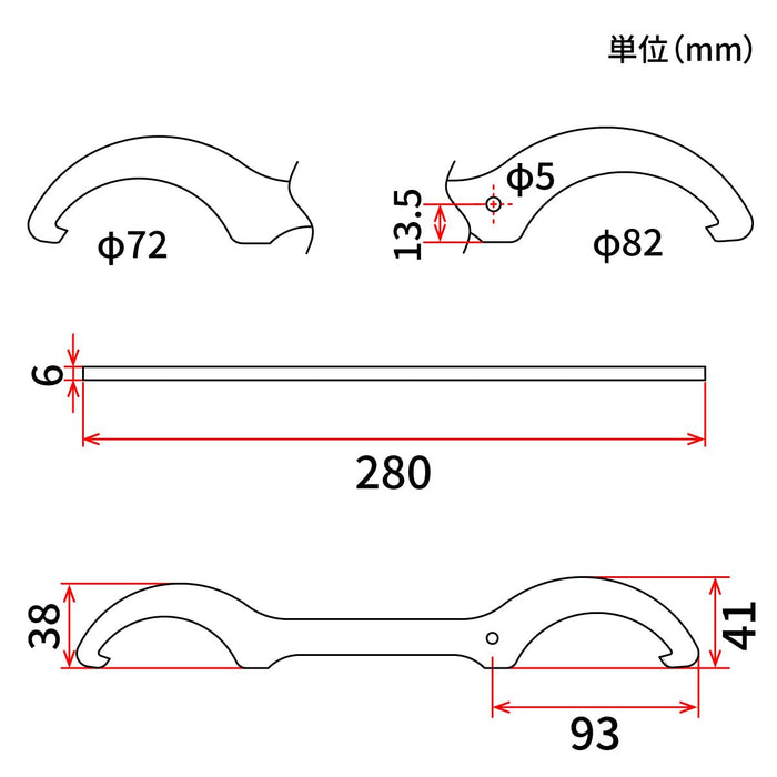 Unit Motorcycle MX Shock Spanner Wrench Tool Wide P3440