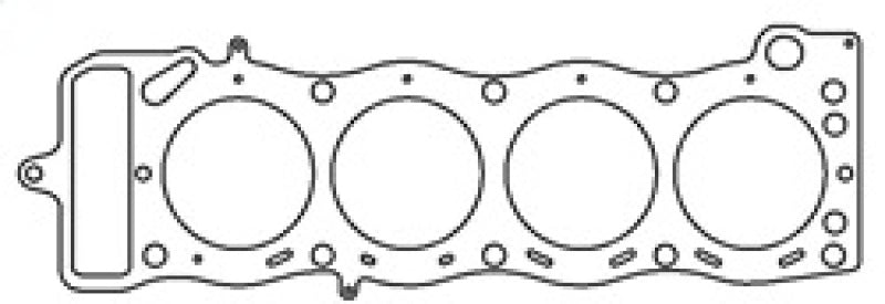 Cometic Toyota 20R/22R Motor 95mm Bore .040 inch MLS Head Gasket 2.2/2.4L C4269-040