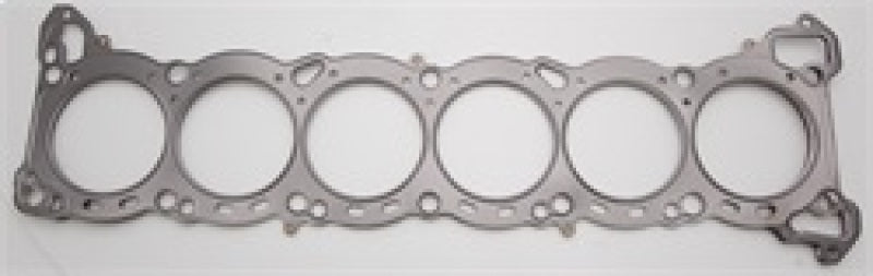 Cometic Compatible with Nissan RB-25 6 CYL 87mm .051 inch MLS Head Gasket C4318-051