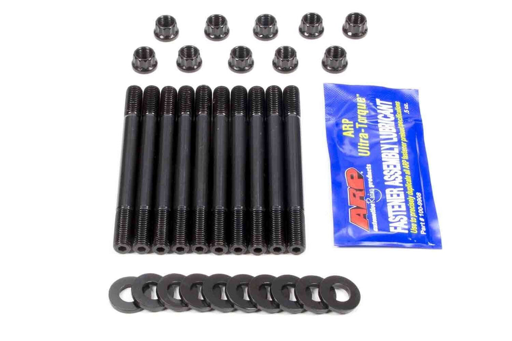 ARP Saturn 1.9L 2-Bolt Main w/ 1/2 inch straps Main Stud Kit / Compatible with Nissan KA24DE Head Stud Kit 165-5401