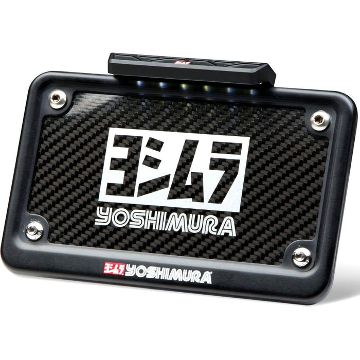 Yoshimura Fender Eliminator Kit (DOT Compliant)