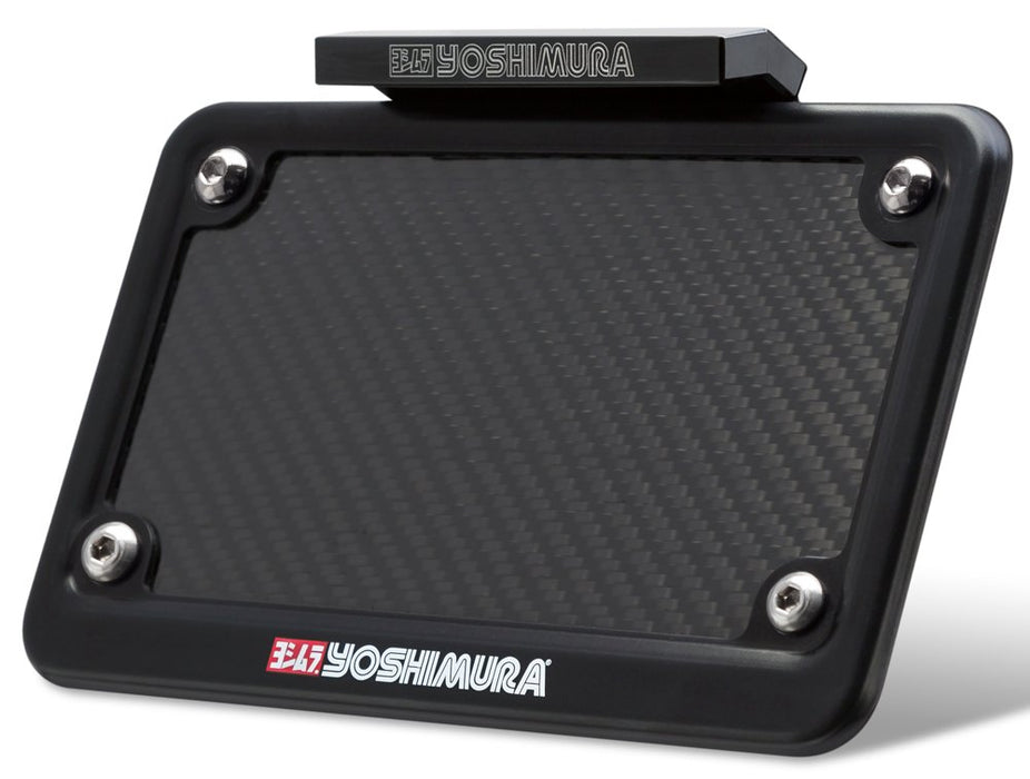 Yoshimura Fender Eliminator Kit (DOT Compliant) Compatible With 17-18 SUZUKI GSXR1000