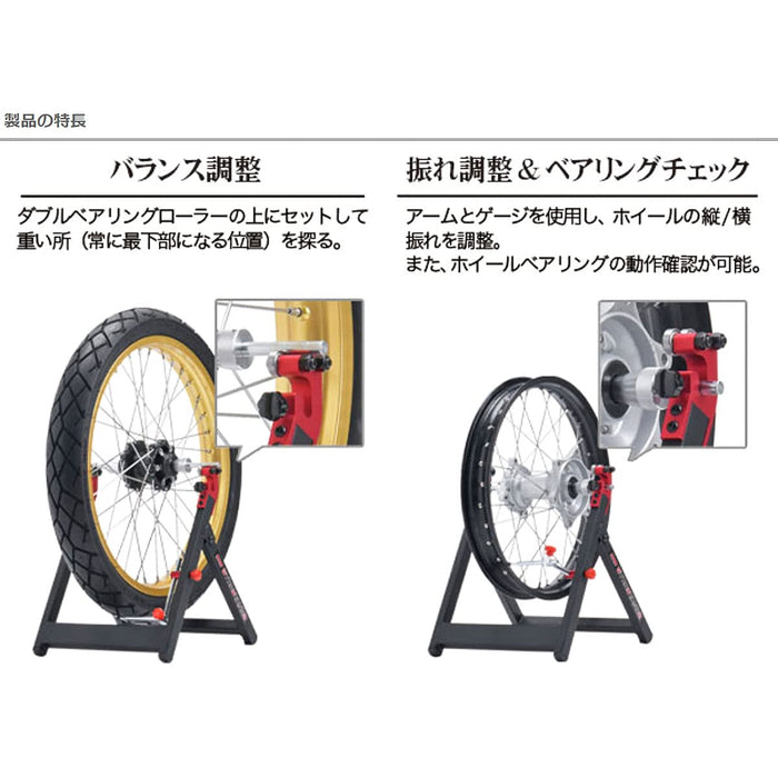 Drc D36-52-130 Gyro Stand 2