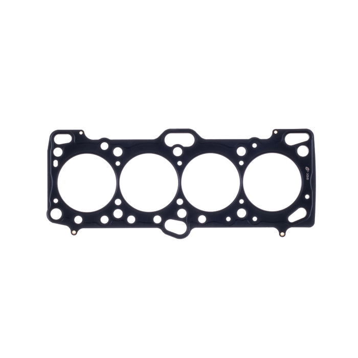 Cometic Mitsubishi 4G63/T 87mm .051 inch MLS Head Gasket Eclipse / Galant/ Lancer Thru EVO3 C4235-051