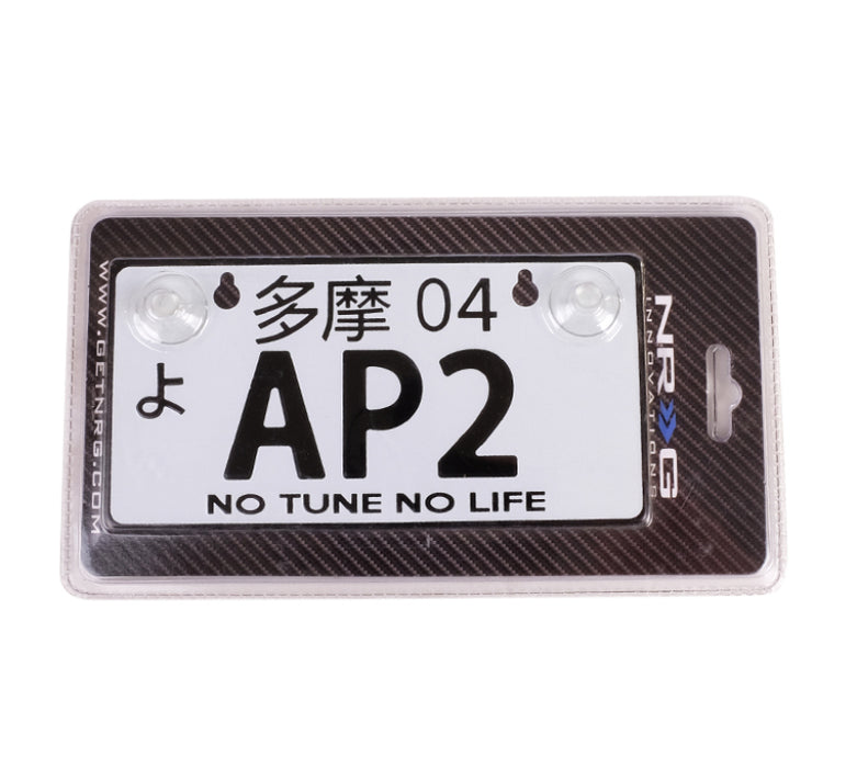 NRG Mini JDM Style Aluminum License Plate (Suction-Cup Fit/Universal) AP-2 MP-001-AP2