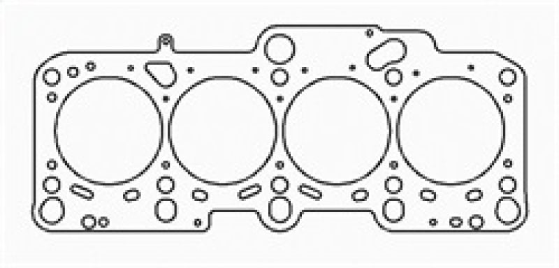 Cometic 98-06 VW/Audi 1.8L Turbo 82mm .051in MLS Head Gasket C4558-051