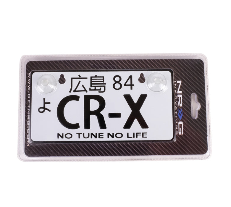 NRG Mini JDM Style Aluminum License Plate (Suction-Cup Fit/Universal) CR-X MP-001-CRX