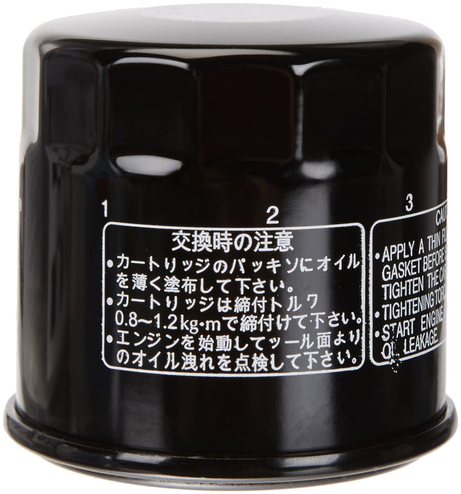 HiFloFiltro HF138 Black Standard Premium Oil Filter, Single