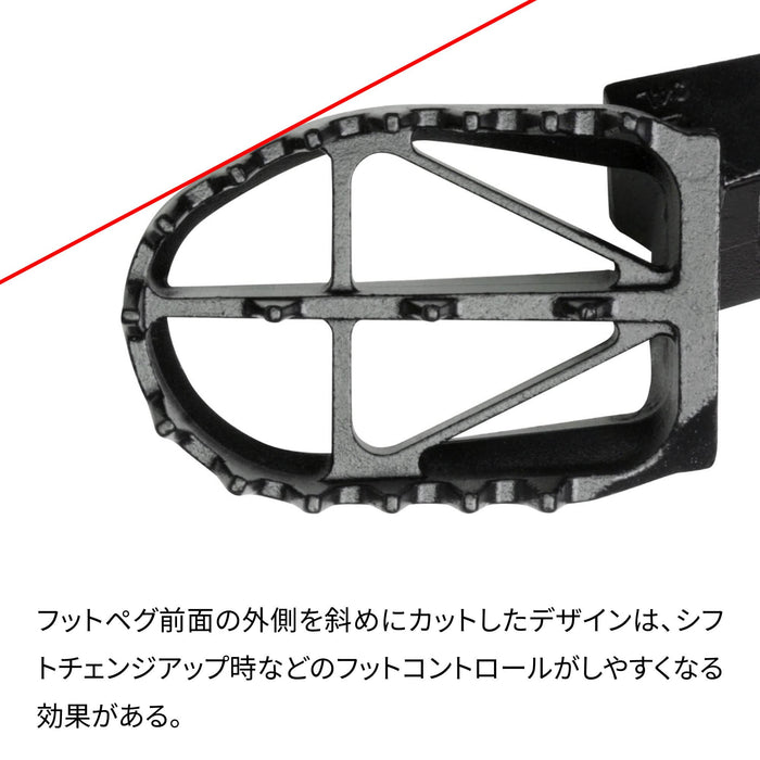 D48-02-820 Drc 57mm ULTra Wide Footpegs