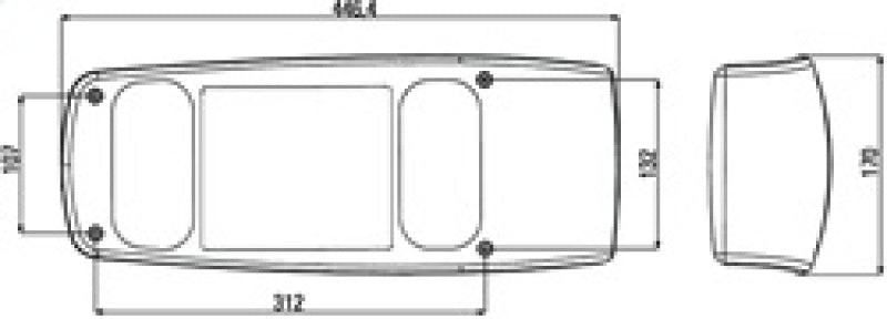 Hella Lamp SRBBLZR SMLR MG12 2VP 7502217