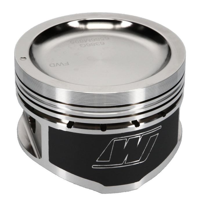 Wiseco Compatible with Nissan KA24 Dished 9:1 CR 89.5 Piston Kit K586M895AP