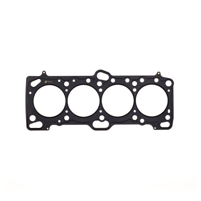 Cometic Mitsubishi 4G63/T 86mm .051 inch MLS Head Gasket Eclipse / Galant/ Lancer Thru EVO3 C4234-051