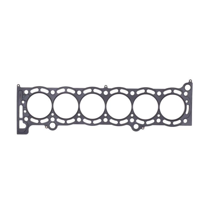 Cometic 87-93 Supra 7M 84mm bore .075 inch thick MLS headgasket C4278-075