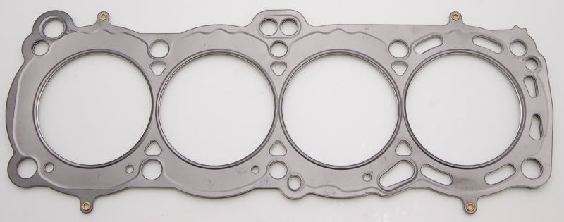 Cometic Compatible with Nissan CA18 DOHC 84-87 85mm Skyline/ Sunny 200SX .051 inch MLS Head Gasket C4480-051