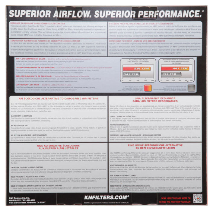 K&N Custom Air Filter 14in. OD 12 11/16in. ID 3in. Height E-3737