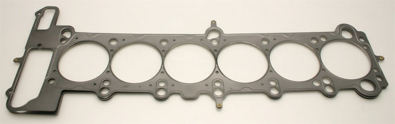 Cometic BMW M50B25/M52B28 Engine 85mm .120 inch MLS Head Gasket 323/325/525/328/528 C4328-120