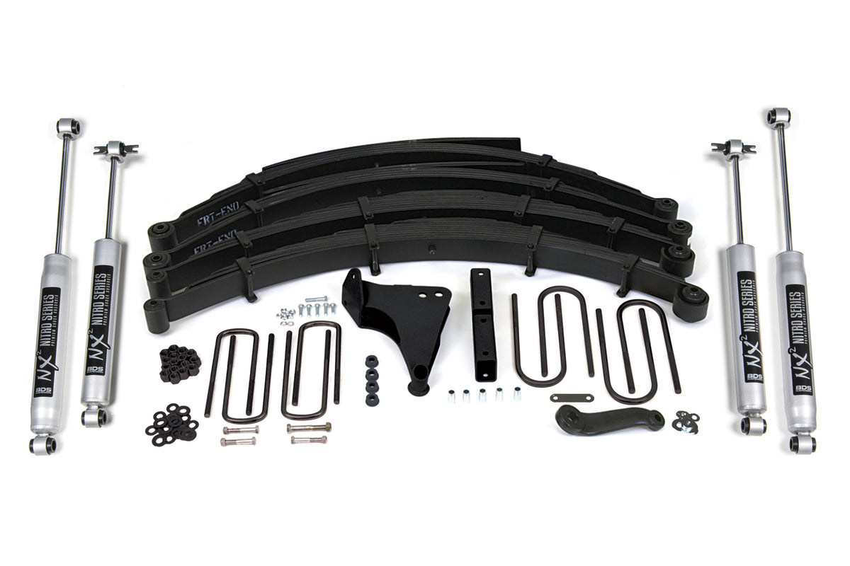 BDS 8 Inch Lift Kit, Fits Ford F250/F350 Super Duty 99-04 4WD 317FS