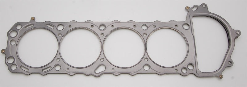 Cometic Compatible with Nissan Silvia / 240SX 90mm .040 inch MLS Head Gasket KA24DE 1990-UP C4285-040