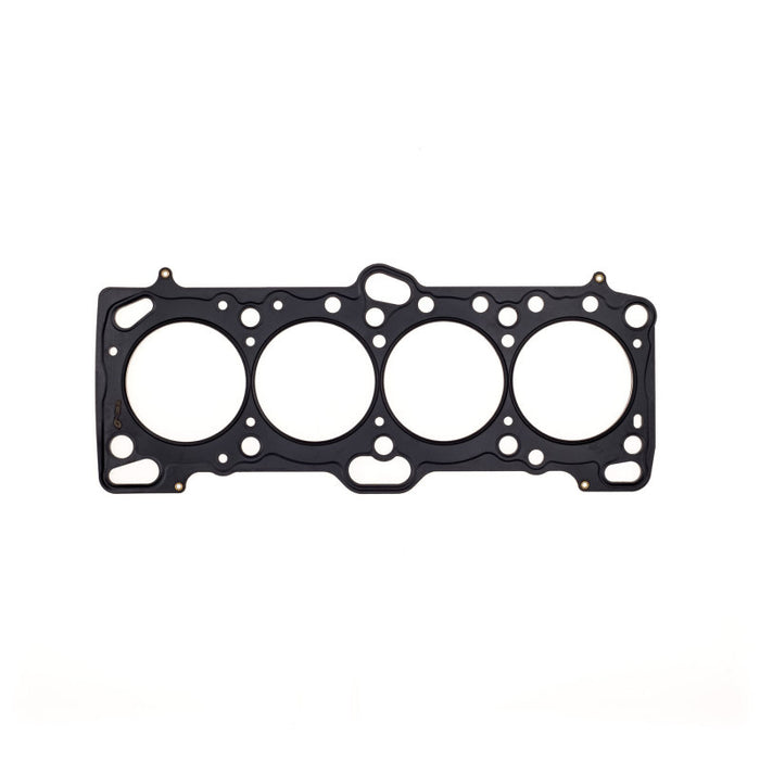 Cometic Mitsubishi 4G63/T 85.5mm .075 inch MLS Head Gasket Eclipse / Galant/ Lancer Thru EVO3 C4233-075