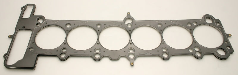 Cometic BMW S50B30/S52B32 US ONLY 87mm .080 inch MLS Head Gasket M3/Z3 92-99 C4329-080