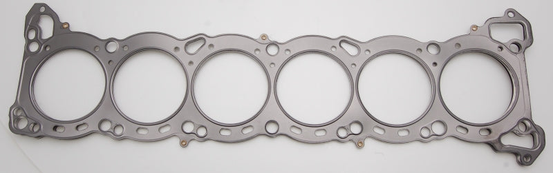 Cometic Compatible with Nissan RB-25 6 CYL 86mm .051 inch MLS Head Gasket C4317-051