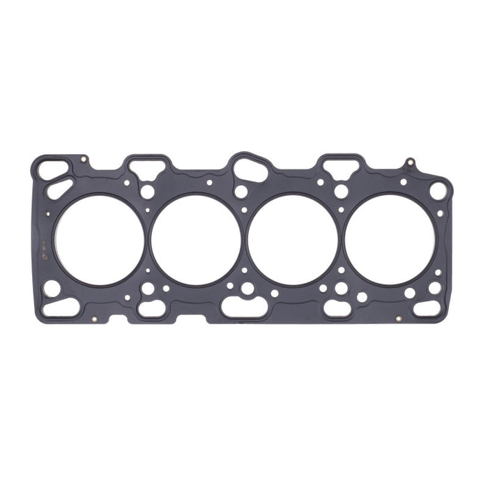 Cometic Mitsubishi Lancer EVO 4-9 85mm Bore .051 inch MLS Head Gasket 4G63 Motor 96-UP C4157-051