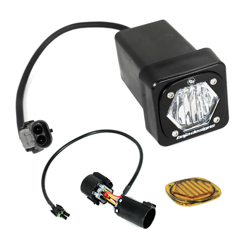 Baja Designs S1 Universal Hitch Light Kit 448153