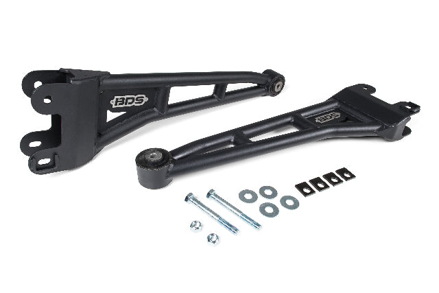 BDS Radius Arm Upgrade, Fits Ford F250 / F350 Super Duty 23-25 4WD 123263