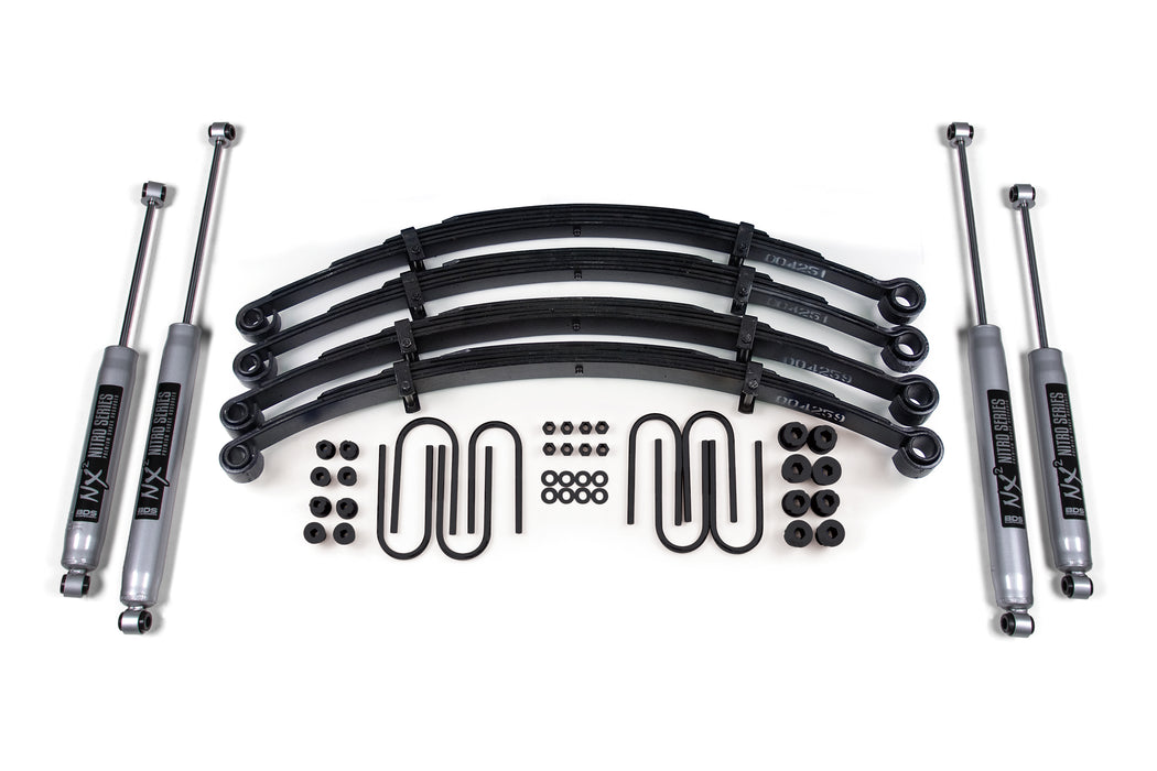 BDS BDS405H 2.5 Inch Lift Kit compatible with Jeep CJ5/CJ7 (82-86)