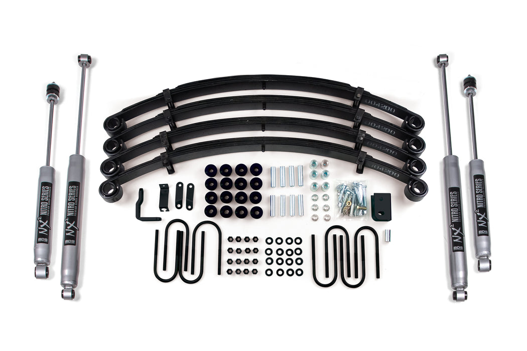 BDS BDS408H 2 Inch Lift Kit compatible with Jeep Wrangler YJ (87-95)