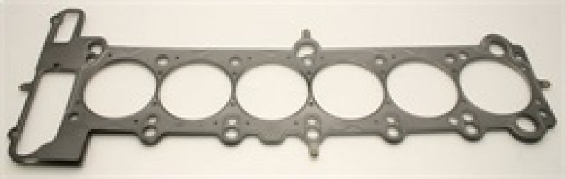 Cometic BMW M50B25/M52B28 Engine 85mm .140 inch MLS Head Gasket 323/325/525/328/528 C4328-140