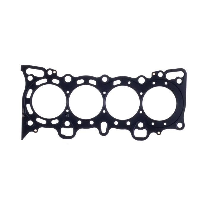 Cometic Honda Civc/CRX SI/ SOHC 77mm .030 inch MLS Head Gasket D15/16 C4196-030