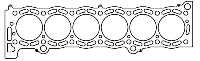 Cometic 87-93 Supra 7M 84mm bore .075 inch thick MLS headgasket C4278-075